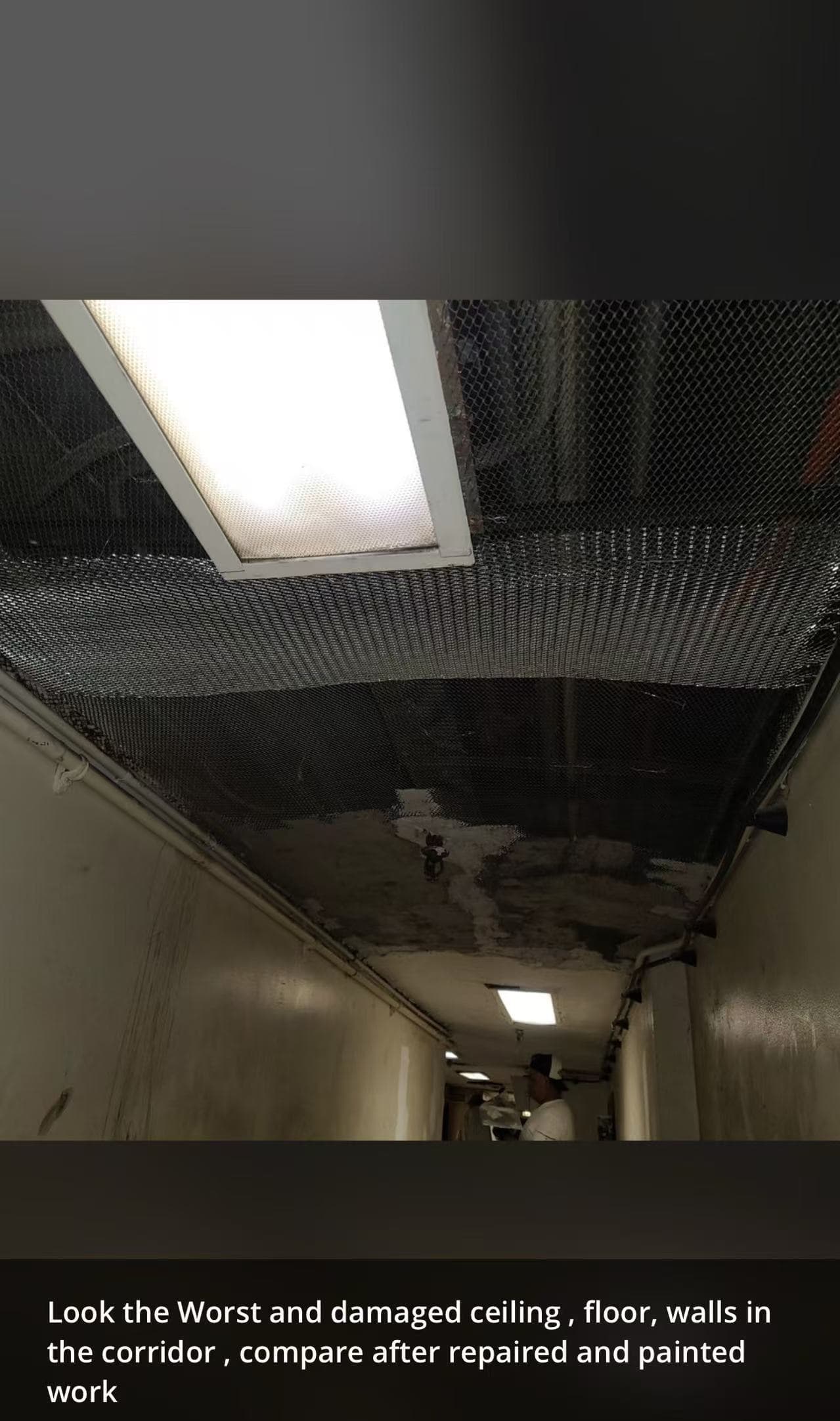 Wall Street Trading Floor